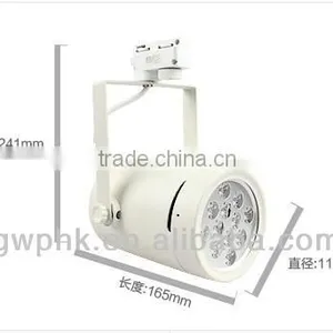 LED Tracking Lighting 12w thumbnail-4