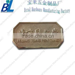 Gold Plated Cold Pressing Metal Plate in Zinc Alloy thumbnail-1