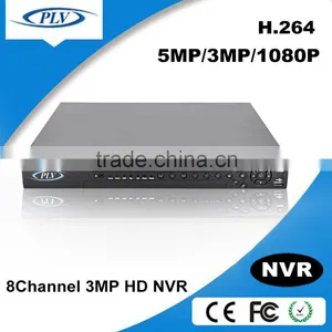 h 264 Dvr Software Digital Video Recorder Standalone 32ch ip Onvif NVR thumbnail-1