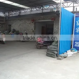 Ningbo Grand Star Electric Co., Ltd. company overview - view 2 thumbnail