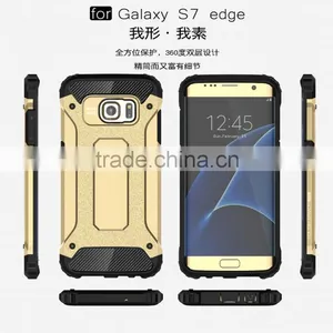 Wholesale Hard Mobile Phone Pc and Silicone Phone Case 2 in 1 Style for 6s 6plus S7 S7 Edge thumbnail-3