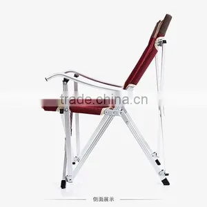 Cheap Folding Beach Lounge Chair thumbnail-4