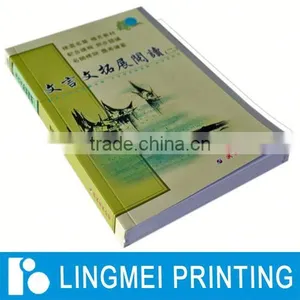 Competitive Price Watermark Printing Services thumbnail-1