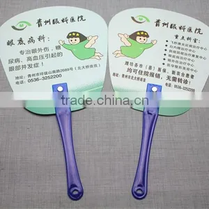 13cm Handle pp Souvenir Hand Fan Kids Plastic Hand Fan Advertising Fan thumbnail-4