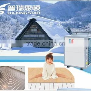 Inverter House Ground (floor) Heat Pump Heating System Radiator for UKraine/Russia/Norway/Sweden/Finland/Denmark/Poland thumbnail-1