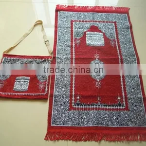 BT- 602 Adult Muslim Prayer Mat and Rugs With Bag Haji Present thumbnail-5