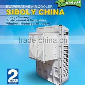 Siboly Evaporative Air Cooler/New Design Portable Water Evaporative Air Cooler/low Energy Consumption Evaporative Air Cooler thumbnail-1
