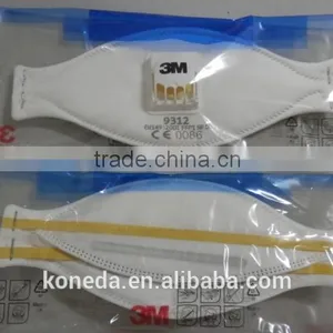 EN149:2001 FFP1 3m Mask, 3M 9312 FFP1 Surgical Mask thumbnail-2