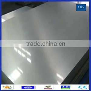 7075 Alloy Aluminum Sheet thumbnail-3