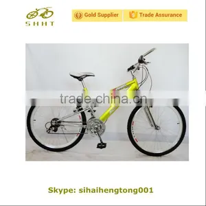 SH-SMTB089 Mountain Bike/MTB 26" on Sale thumbnail-1