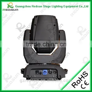 Dj Disco Lighting Party Decoration 2r 120w Moving Beam Light thumbnail-2