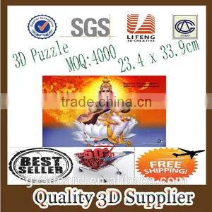 Guangzhou Lifeng Custom 3d Paper Jigsaw Puzzles thumbnail-1