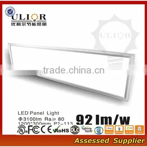 P2-212 Novelty Cieling Light Up to 115lm/w CE RoHS FCC DLC CERTIFICATED Shenzhen Thin Led Ceiling Light for School Lighting thumbnail-1