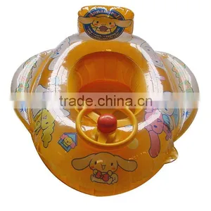 Inflatable Toy thumbnail-1