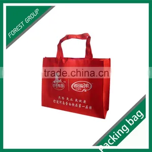 2015 NEW LUXURY SHOPPING PAPER BAG FOR CLOTH thumbnail-1