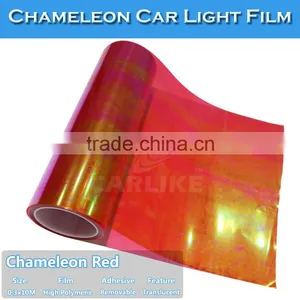 CARLIKE Red 0.3*10m Glossy Chameleon Car Light Tint Film thumbnail-2