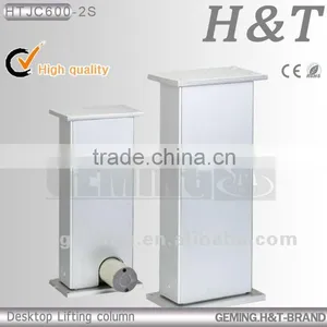 Lifting Column Lift Column in Construction & Real Estate thumbnail-1