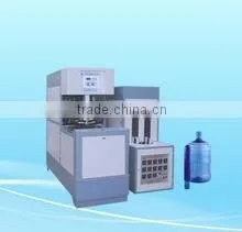 5 Gallon PET Bottle Blowing Machine thumbnail-1