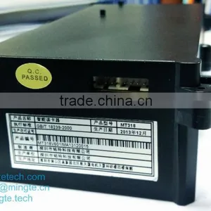 Motorised Hybrid Card Reader MT318-6.0 thumbnail-3