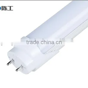 4ft 1200mm 120cm 1.2M 20W G13 SMD2835 Milky Clear Cover High pf LED TUBE T8 Lamps thumbnail-1