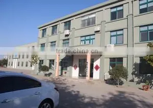 Qingdao Heinosky Technology Co., Ltd. company overview - view 2 thumbnail