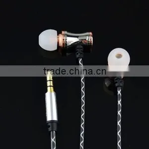 China Music Headphone With Custom Logo for lg S740t thumbnail-1