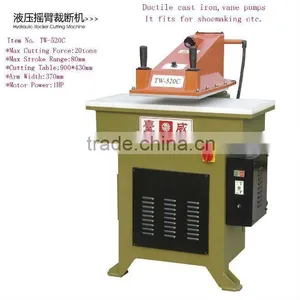Hydraulic Swing Arm Cutting Machine thumbnail-1