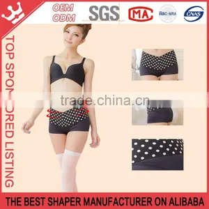 [fit] Sexy Women's Dot Patterned High Waist Shaping Panty Underwears K170 thumbnail-3
