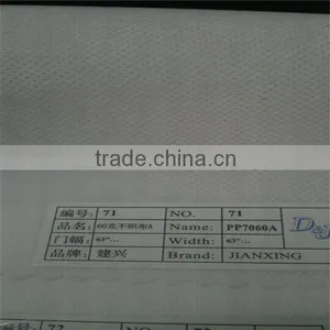 60GSM High Quality Non-woven Cloth PP Nonwoven Fabric thumbnail-1