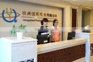 Hangzhou Firstwell Industry Co., Ltd. company overview - view 1 thumbnail