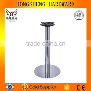 Round Brushed Lighting Stainless Steel 201/304 Coffee Table Leg Furniture Leg HS-A063 thumbnail-1