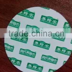 One Piece Induction Aluminum Foil Seal Liner for Pharmaceutical Bottle thumbnail-1