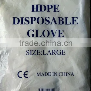 PE Plastic Golve thumbnail-1
