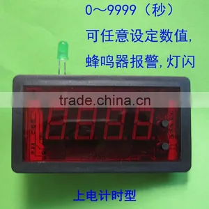 Digital Timer With Buzzer 0-9999S thumbnail-1