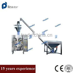 Automatic Vertical Packaging Machine for Ground Coffee thumbnail-1