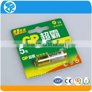 Many Kinds of Custom Hard Round Plastic Battery Box thumbnail-2