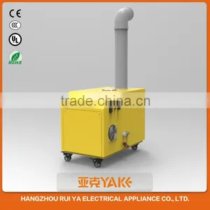 Computer Room Coating Industry Textile Industrial Ultrasonic Humidifier thumbnail-5