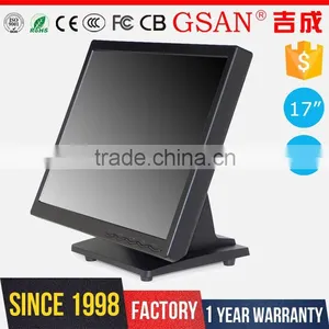 GS-17T GSAN 17 Inch Monitor 5 Wire Resistive LCD Touch Screen Monitor thumbnail-3