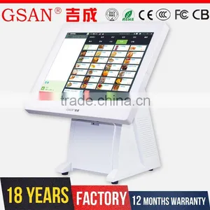 GS-T3 2016 New Model 15 Inch Touch Screen All in One Pos System Quality Choice thumbnail-2