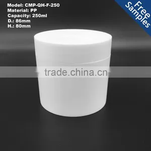250ml PP Double Wall Container for Cosmetic Packaging,250g Plastic White PP Jar thumbnail-1