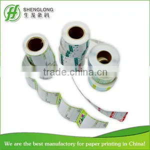 Multi-use Removable Label Rectangular Labels thumbnail-1