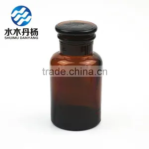 250ml Amber Laboratory Glass Wide Mouth Reagent Bottle Pharmaceutical Glass Bottle thumbnail-1