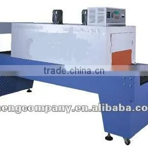 Automatic Filling and Packing Machine thumbnail-1