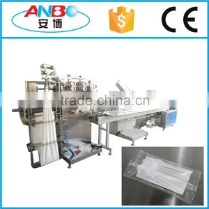 Automatic Cutlery Packing Machine thumbnail-1