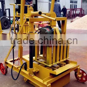 QMR2-45 Small Type Mobile Vibrating Block Laying Machine/ Portable Hollow Block Making Machine for Small Business at Home thumbnail-4