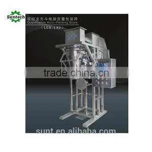 Seeds Big Bag Packing Machine thumbnail-1