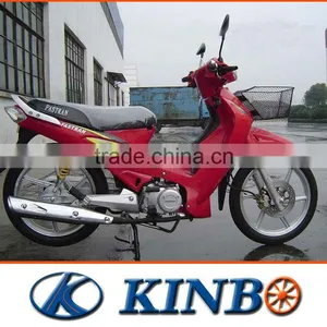 KB110-C FR110-C Cub thumbnail-1