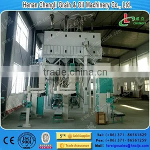 Packing and Weight Machine Powder 25 kg thumbnail-1