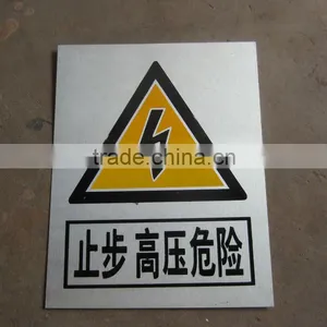 2014 High Quality Toilet Sign Plate thumbnail-1