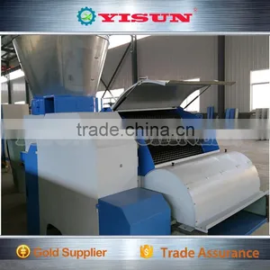 Wool Mixing Machines for Sale China Supplier thumbnail-4